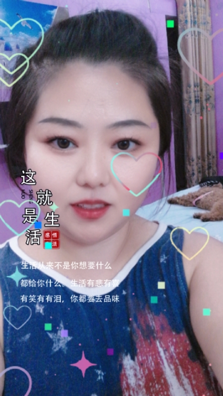 白开水的第一张照片--尤溪相亲网