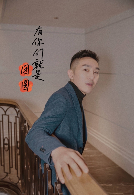 保家卫国的第三张照片--尤溪相亲网
