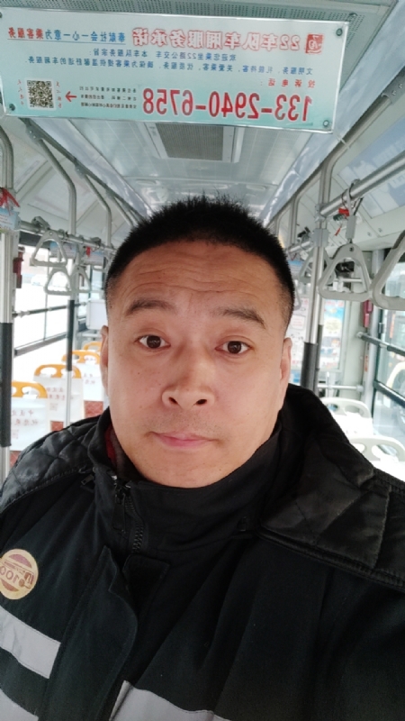 冰雨的第一张照片--尤溪相亲网
