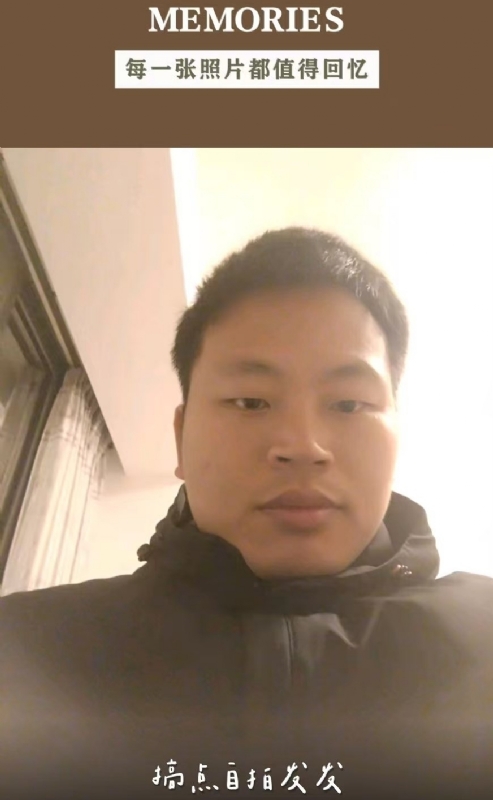 相见的第一张照片--尤溪相亲网