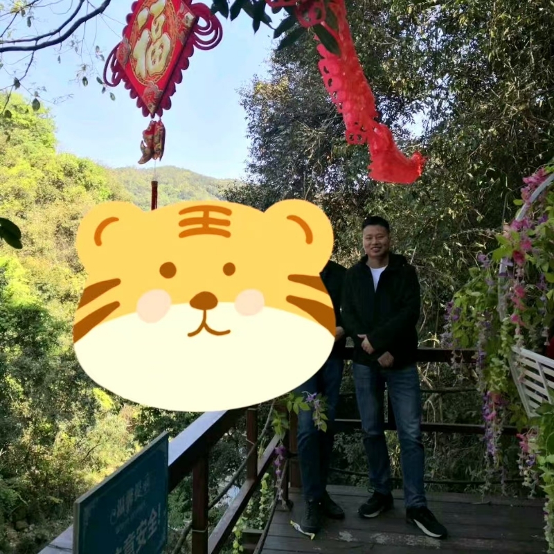 相见的第三张照片--尤溪相亲网