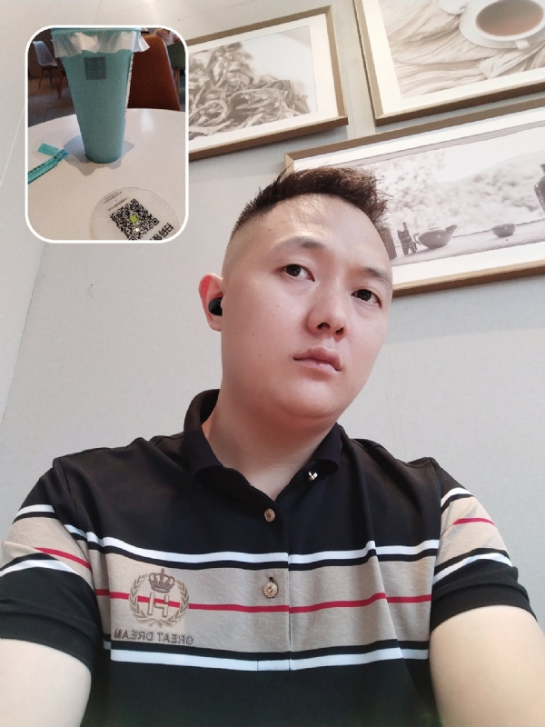 知心大哥哥的第一张照片--尤溪相亲网