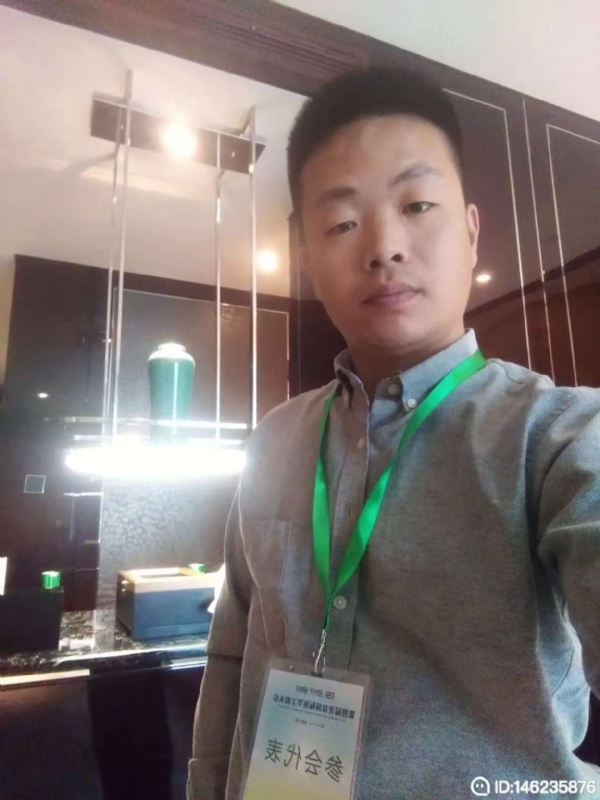 桃花源的第一张照片--尤溪相亲网