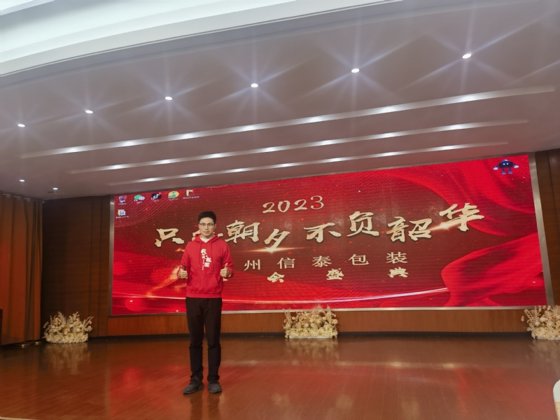 阳光的第一张照片--尤溪相亲网