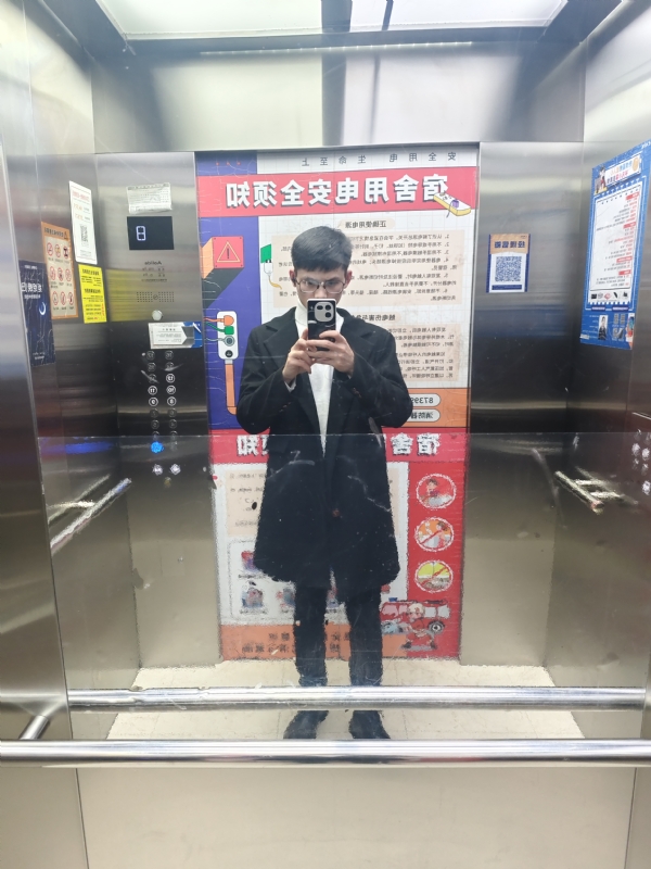 求姻缘的第一张照片--尤溪相亲网