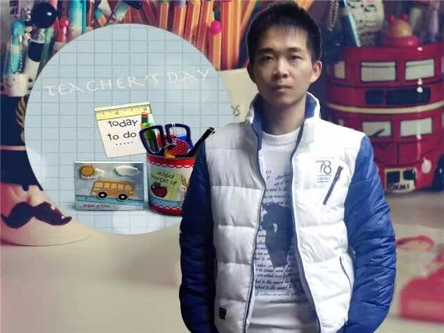 一杯茶的第一张照片--尤溪相亲网