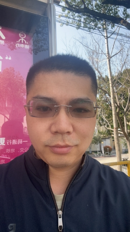 淘气的橙子的第一张照片--尤溪相亲网
