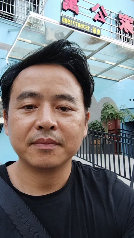 富子的第一张照片--尤溪相亲网