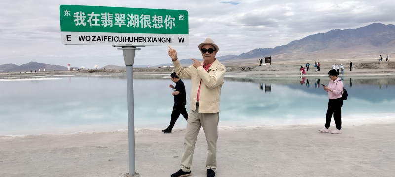 开心龙的第一张照片--尤溪相亲网