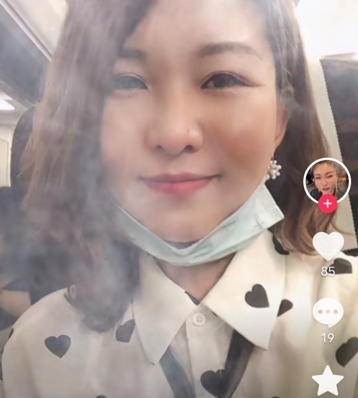 爱你的心的第五张照片--尤溪相亲网