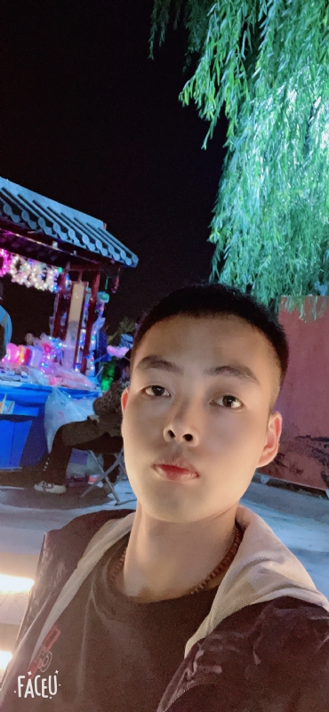 向阳而生的第二张照片--尤溪相亲网