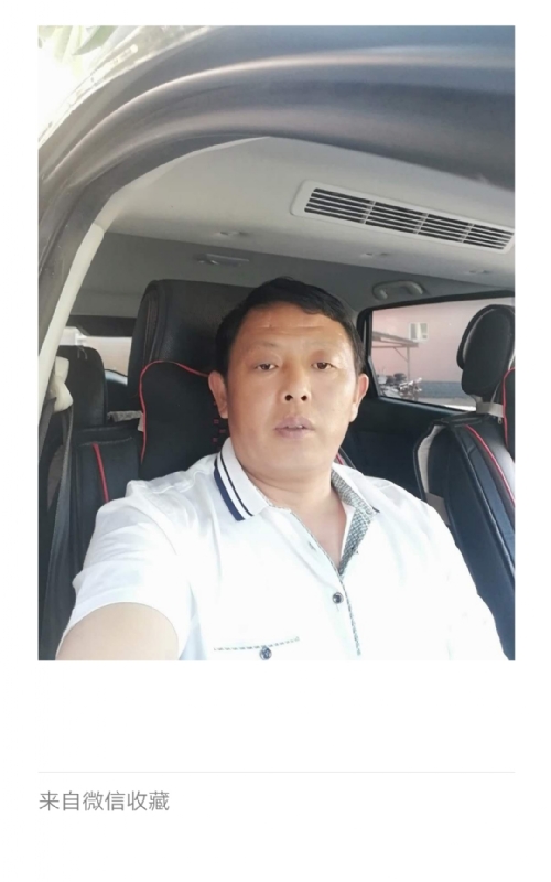 友友的第一张照片--尤溪相亲网