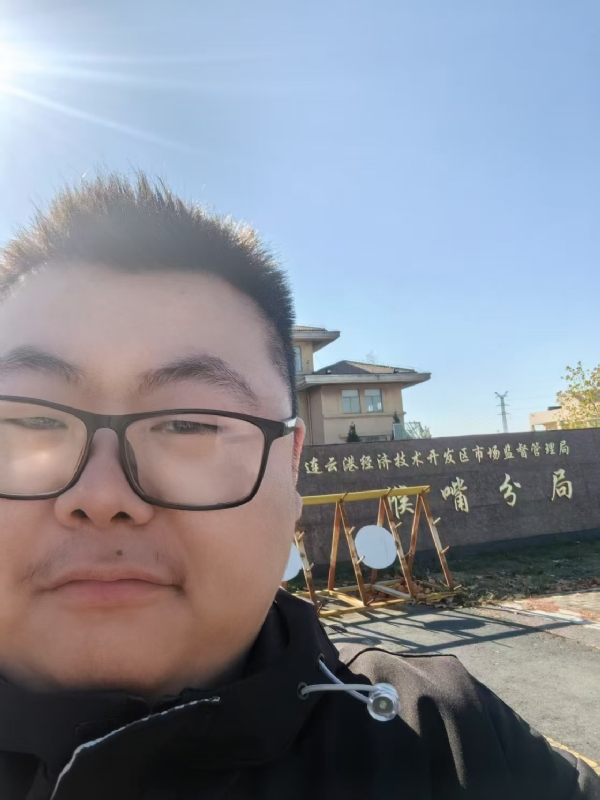 桃源小腊肉的第一张照片--尤溪相亲网