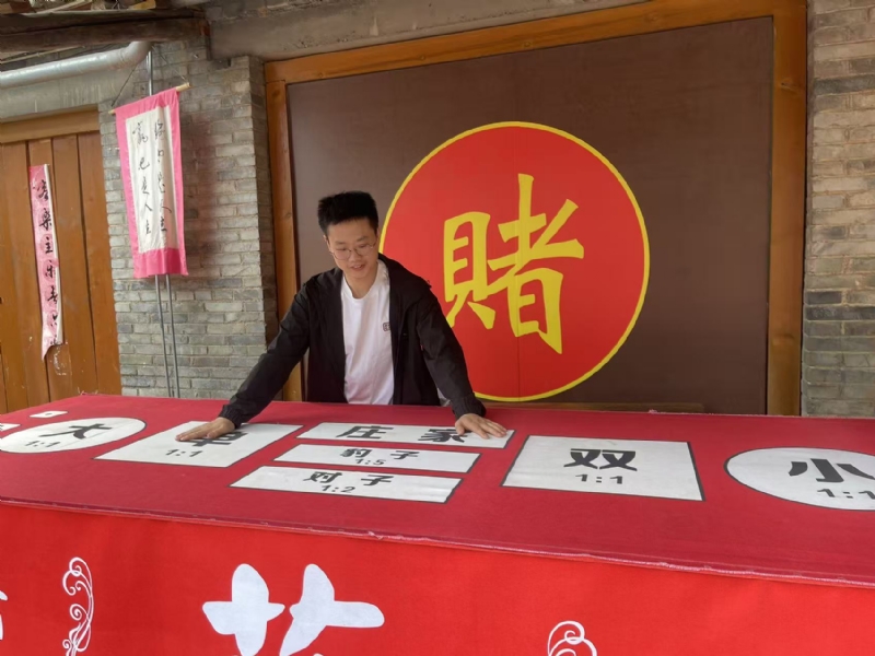遇见的第一张照片--尤溪相亲网