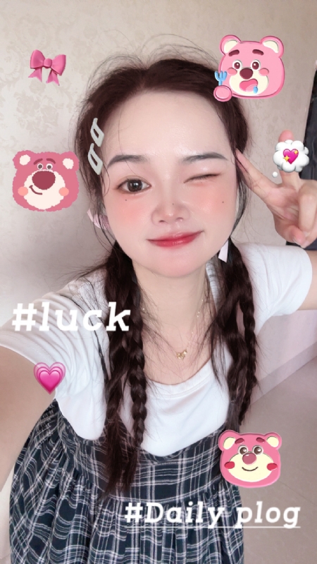 丫头的第四张照片--尤溪相亲网
