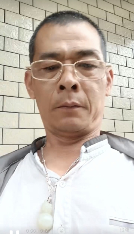 凌活泼的第一张照片--尤溪相亲网